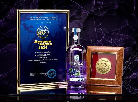 Конкурс «Лучшая водка 2025»: Заявите о своем бренде!